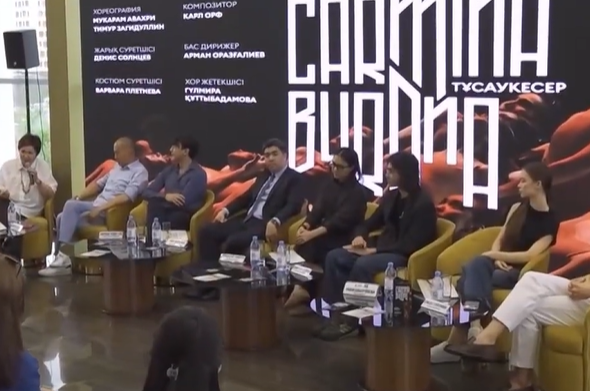 阿斯塔纳芭蕾舞剧院以《Carmina Burana》盛大闭幕，向作曲家卡尔·奥尔夫诞辰130周年致敬